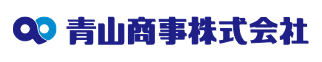 青山商事