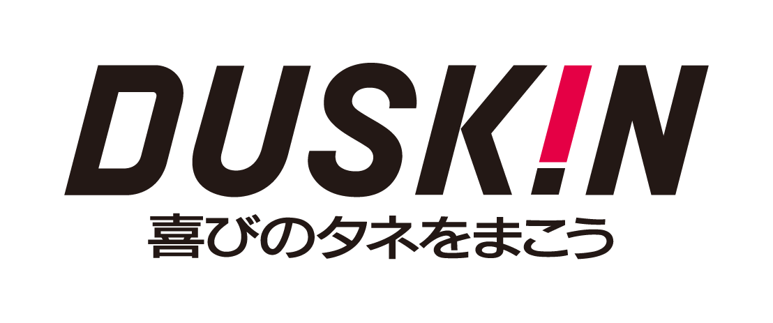 ダスキン